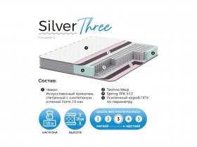 Матрас Silver Three в Криводановке - krivodanovka.mebel-nsk.ru | фото